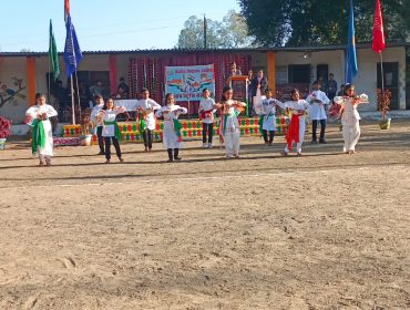 76th Republic Day