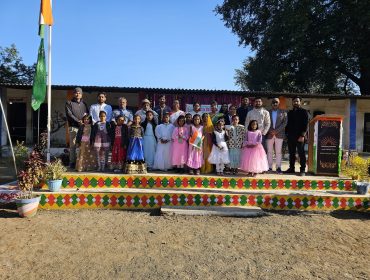 76th Republic Day