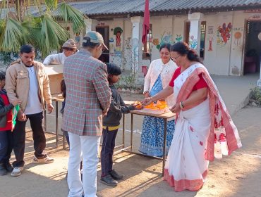 76th Republic Day