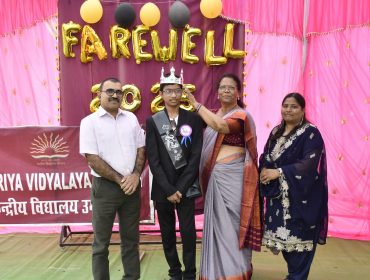 FAREWELL OF CLASS X