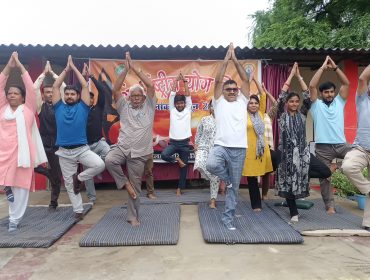 INTERNATIONAL YOGA DAY