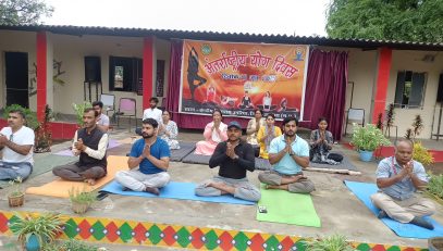 INTERNATIONAL YOGA DAY