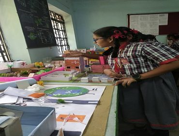 विज्ञान प्रदर्शनी