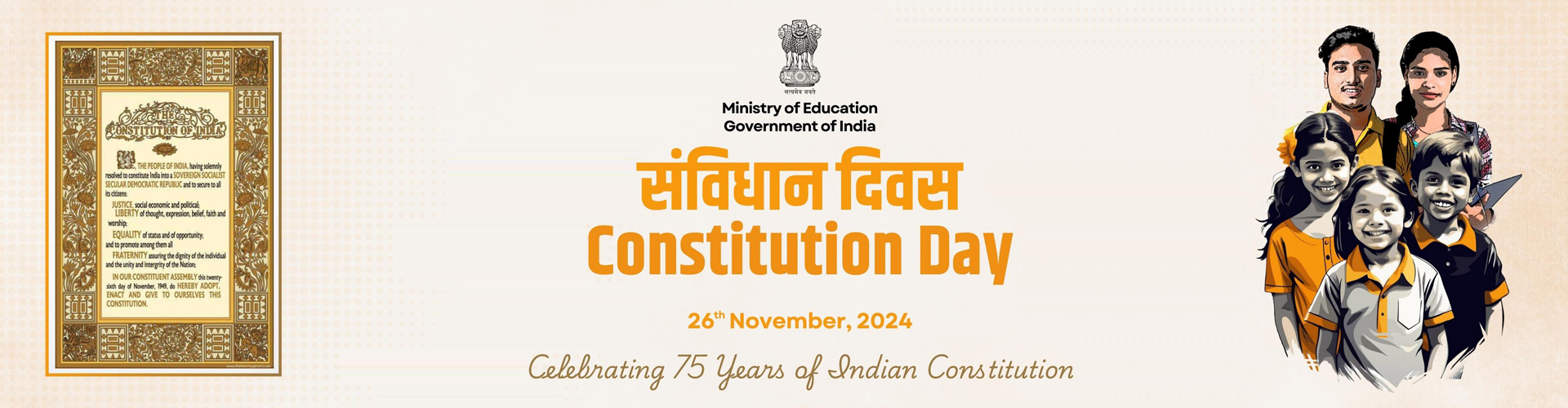 Constitution Day 2024