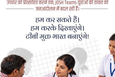WhatsApp Image 2026-10-13 at 1.23.22 PM