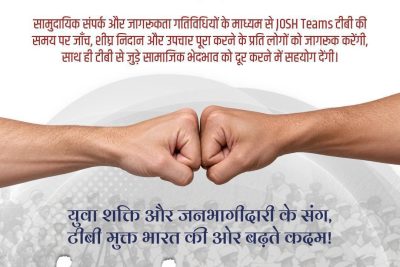 WhatsApp Image 2026-10-13 at 1.23.21 PM (1)