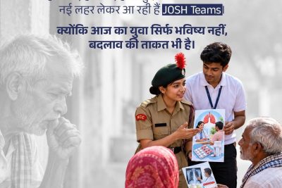 WhatsApp Image 2026-10-13 at 1.23.21 PM (2)