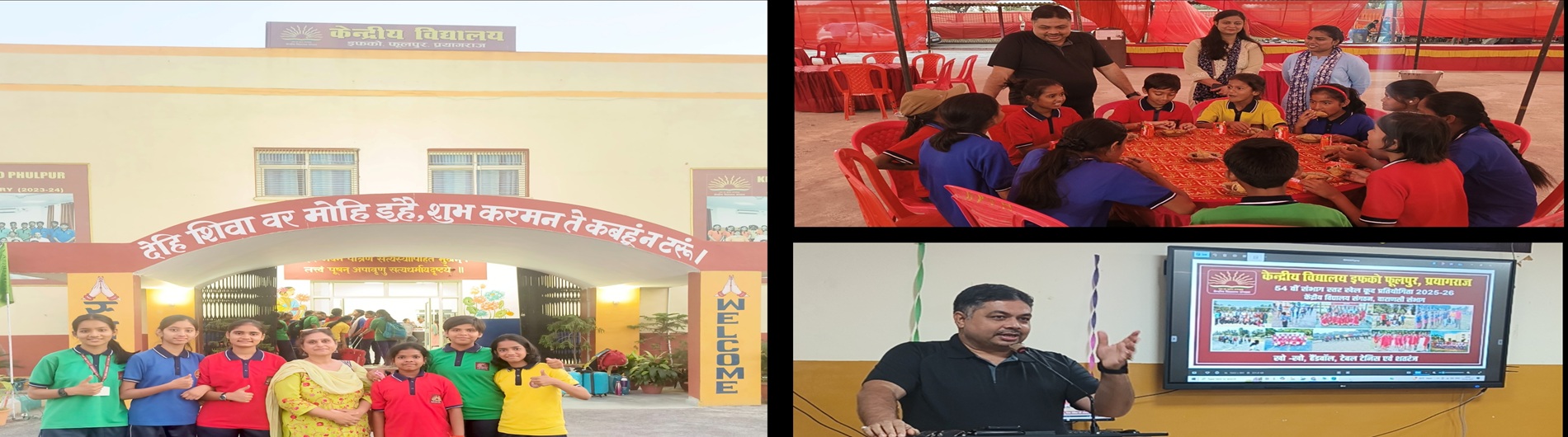 collagebanner