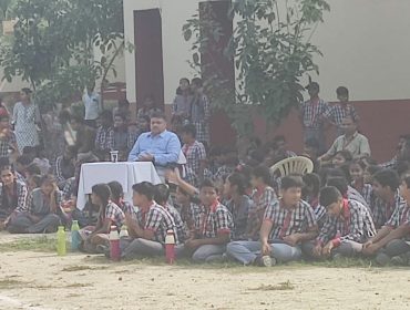 sports day