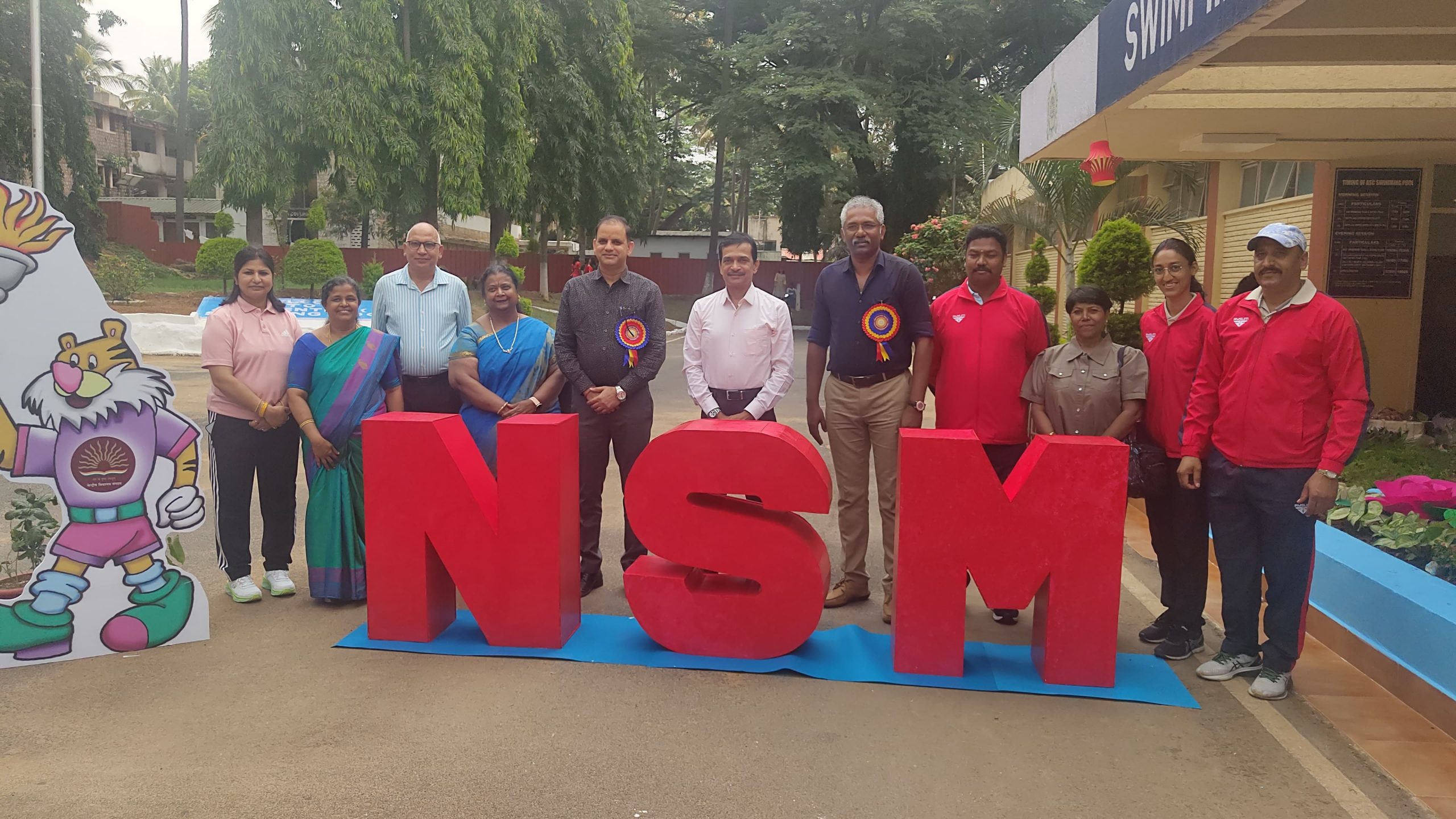 NSM