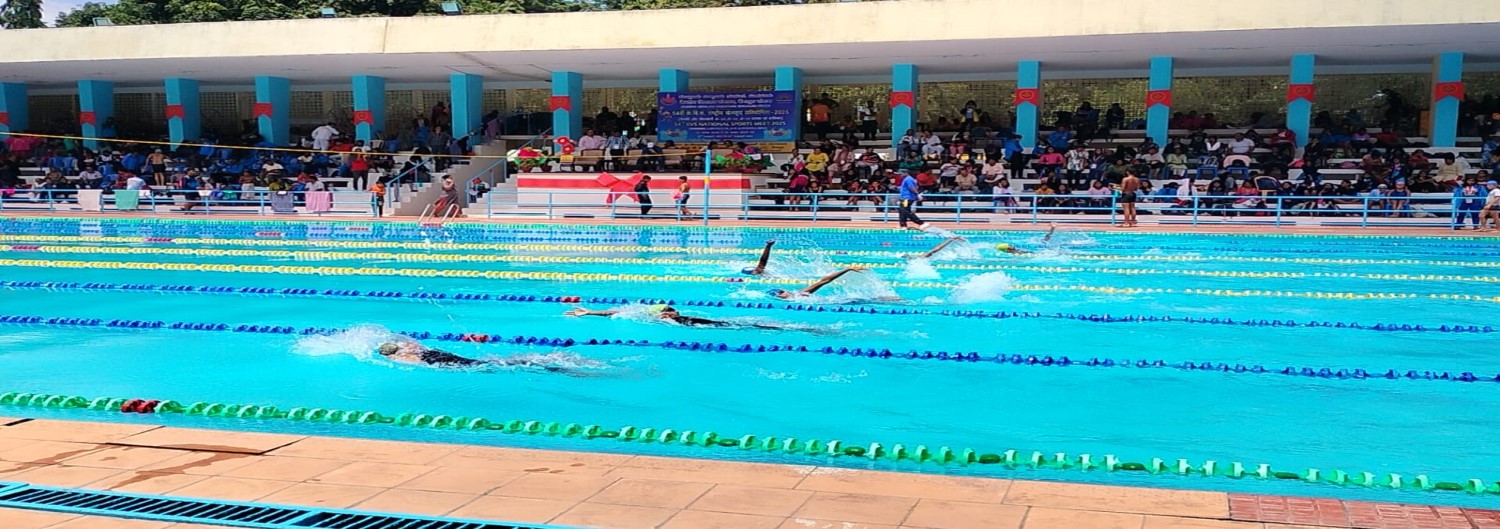 SWIMMING