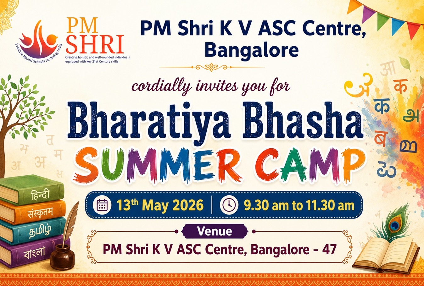 Bharathiya basha SUMMER camp