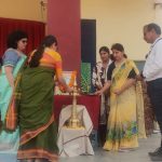 प्रतिष्ठापन समारोह
