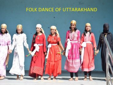 KV ASC CENTRE FOLK DANCE