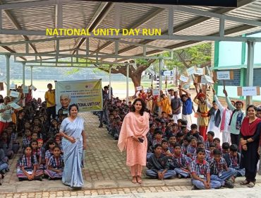 KV ASC CENTRE NATIONA UNITY DAY