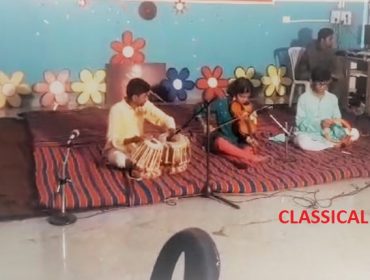 KV ASC CENTRE CLASSICAL MUSIC