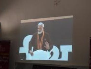 pariksha pe charcha