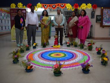 National Sports Meet Guests
