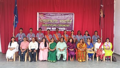 INVESTITURE CEREMONY SCHOOL CAPTAINS
