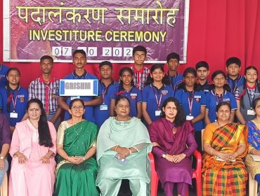 INVESTITURE CEREMONY GRISHM