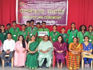 INVESTITURE CEREMONY SHARAD