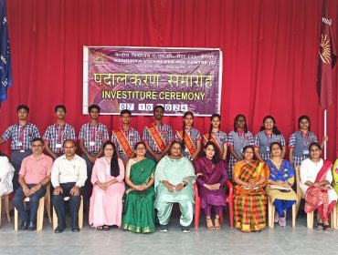 स्कूल कप्तान