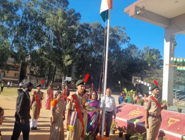26वां गणतंत्र दिवस