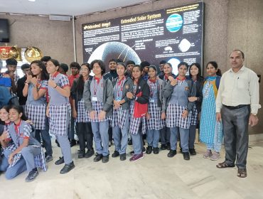 अनावरण यात्रा