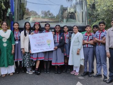 अनावरण यात्रा