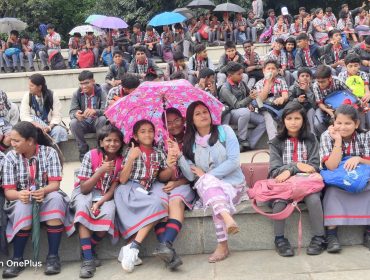 अनावरण यात्रा