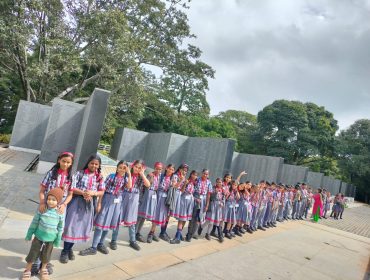 अनावरण यात्रा