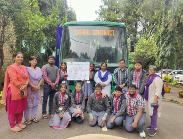 अनावरण यात्रा
