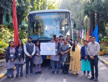 अनावरण यात्रा