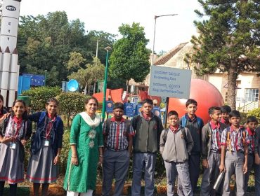 अनावरण यात्रा