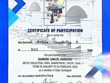 Krisha Chandrika D