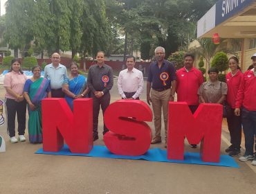 NSM