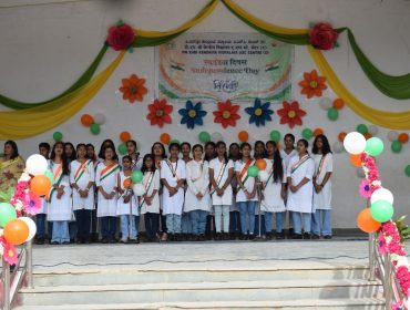 स्वतंत्रता दिवस समारोह