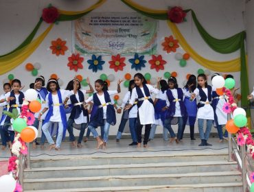 स्वतंत्रता दिवस समारोह