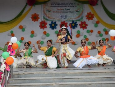 स्वतंत्रता दिवस समारोह