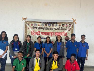 HINDI PAKHWADA