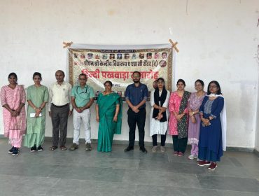 HINDI PAKHWADA