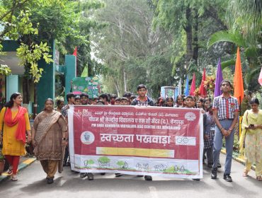 swachatha pakhwada