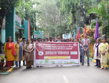 swachatha pakhwada