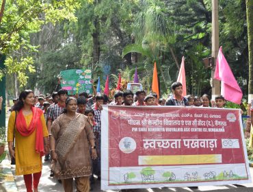 swachatha pakhwada
