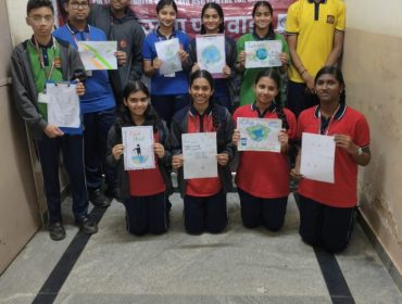 स्वच्छता