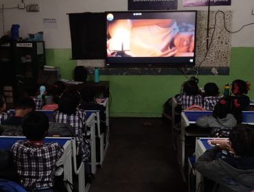 स्वच्छता