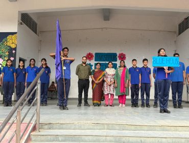 सम्मान समारोह 2025