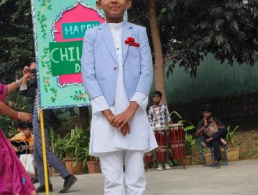 बाल दिवस उत्सव 2025