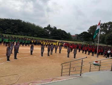 सम्मान समारोह 2025