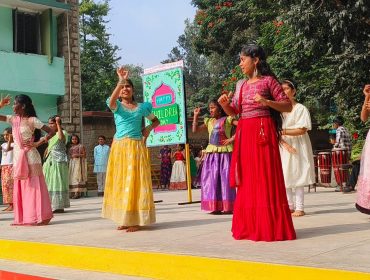 बाल दिवस उत्सव 2025